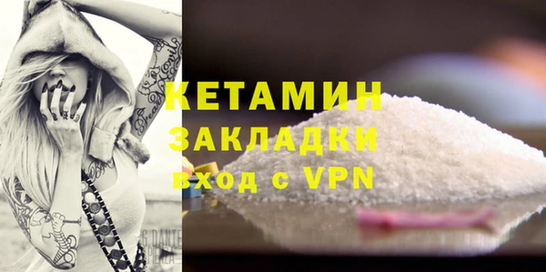 индика Лабытнанги