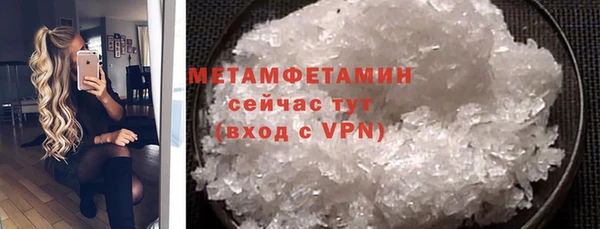2c-b Лагань