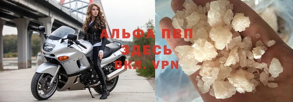 мдма Ладушкин