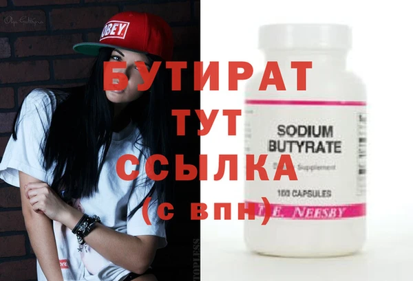 индика Лабытнанги