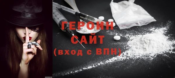 мдма Ладушкин