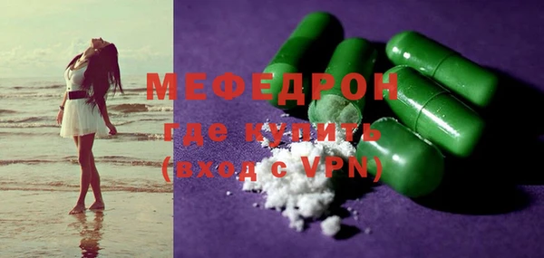 индика Лабытнанги
