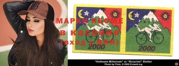 мдма Ладушкин
