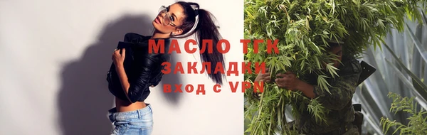 мдма Ладушкин