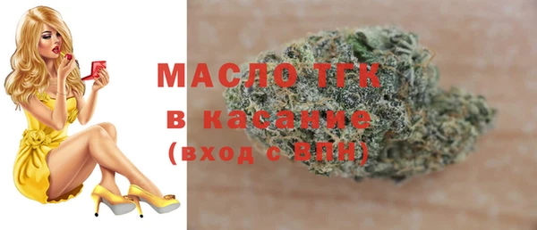 мдма Ладушкин