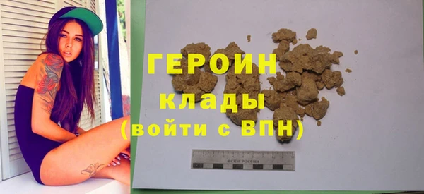 2c-b Лагань