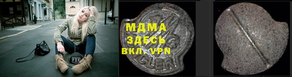 2c-b Лагань