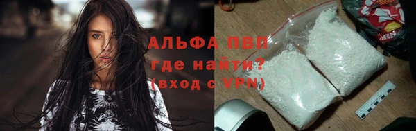 мдма Ладушкин