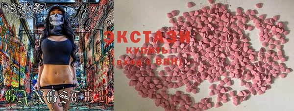 2c-b Лагань