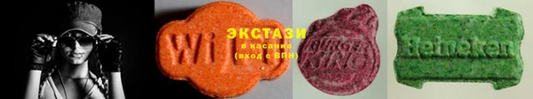 2c-b Лагань