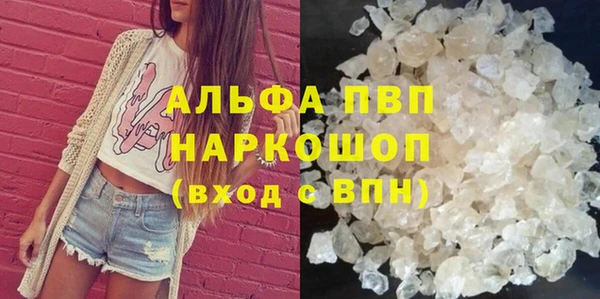 2c-b Лагань