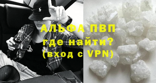 2c-b Лагань