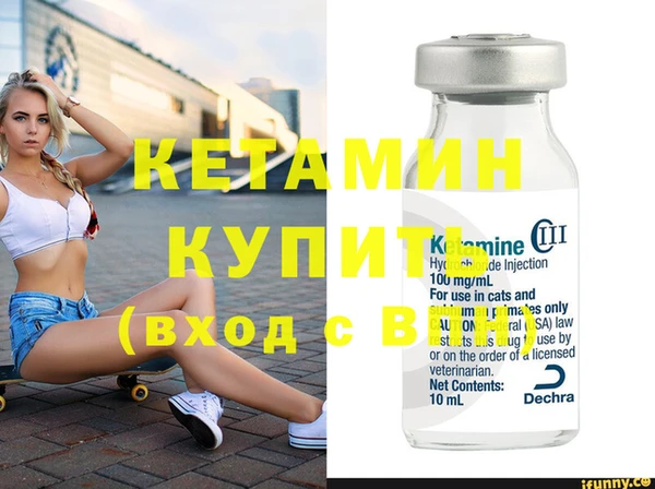 индика Лабытнанги