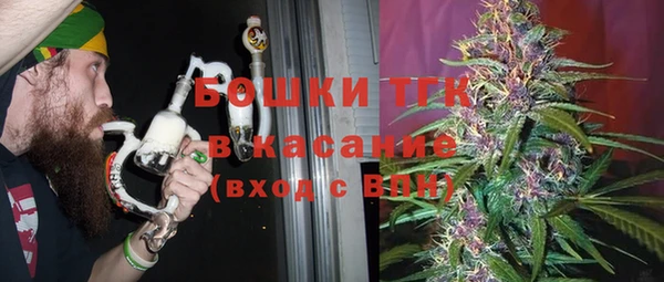 2c-b Лагань