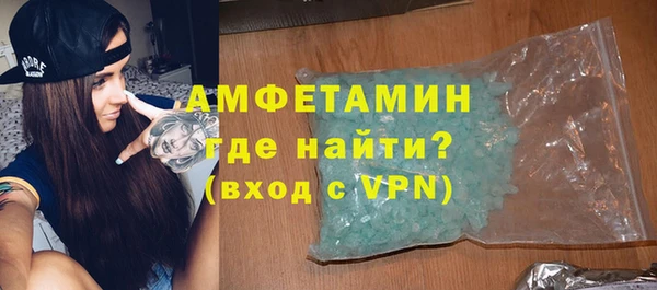 2c-b Лагань