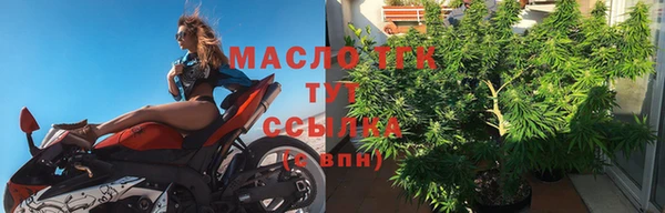 мдма Ладушкин