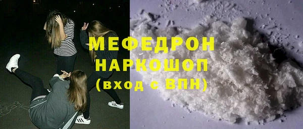 2c-b Лагань