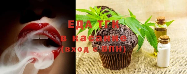 2c-b Лагань