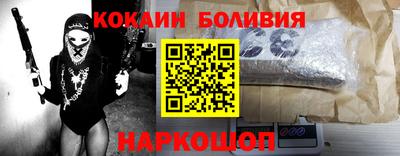 мдма Балашиха