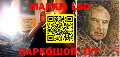 стаф Балахна