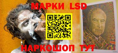 мдма Балашиха