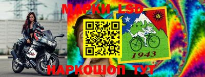 кокаин Балашиха