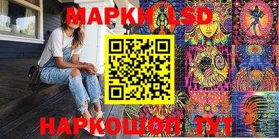 COCAINE Балаково