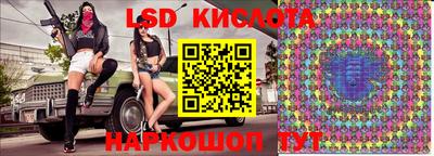 COCAINE Балаково