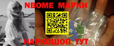 мдма Балашиха