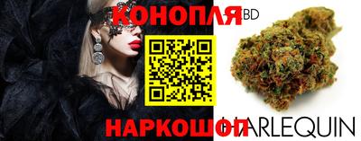мдма Балашиха