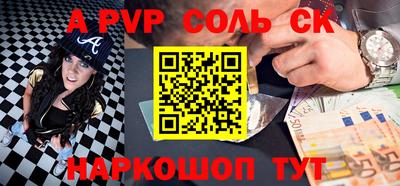 мдма Балашиха