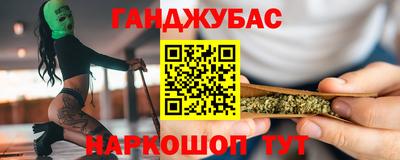 кокаин Балашиха