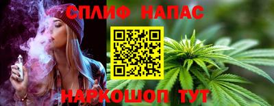 кокаин Балашиха