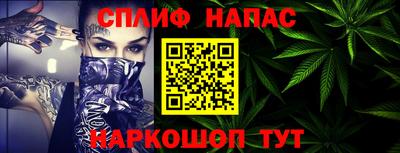 кокаин Балашиха