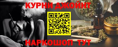 мефедрон мука Балахна