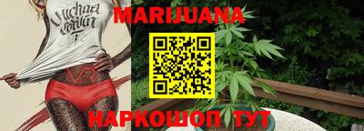 кокаин Балашиха