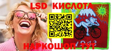 мефедрон мука Балахна