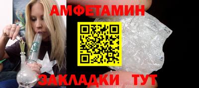 COCAINE Беслан