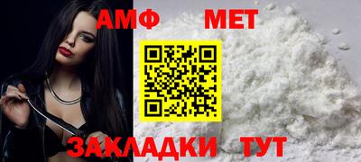 мдма Балашиха
