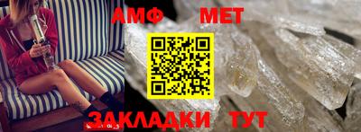 кокаин Балашиха