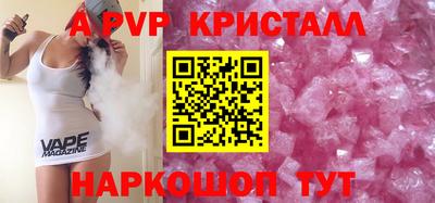 мдма Балашиха