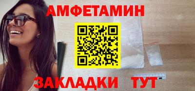 кокаин Балашиха