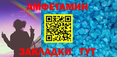 мдма Балашиха