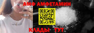 мдма Балашиха