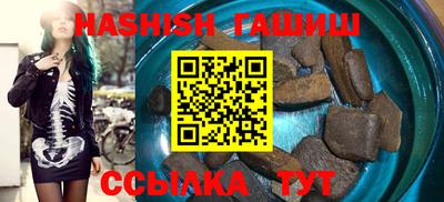 спиды Балаково