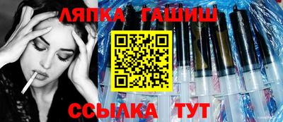 кокаин Балашиха