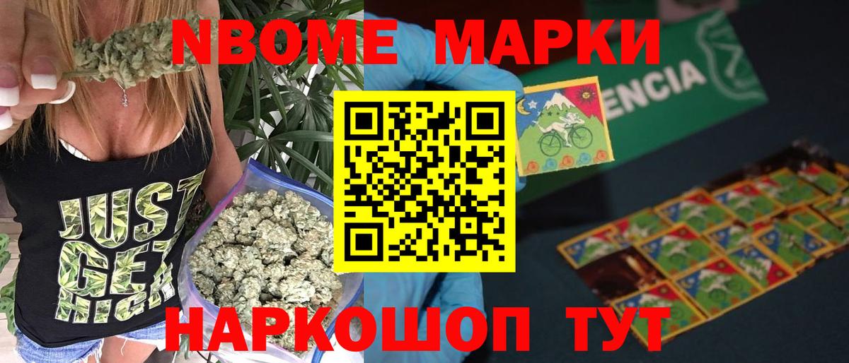 ЛСД экстази кислота  Вход с VPN  LSD-25 экстази кислота  Волгодонск 