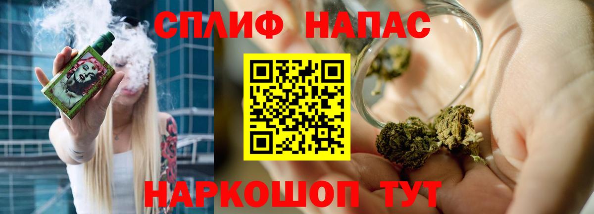 Шишки марихуана Ganja  Волгодонск  Канабис тримм  Бошки Шишки OG Kush 